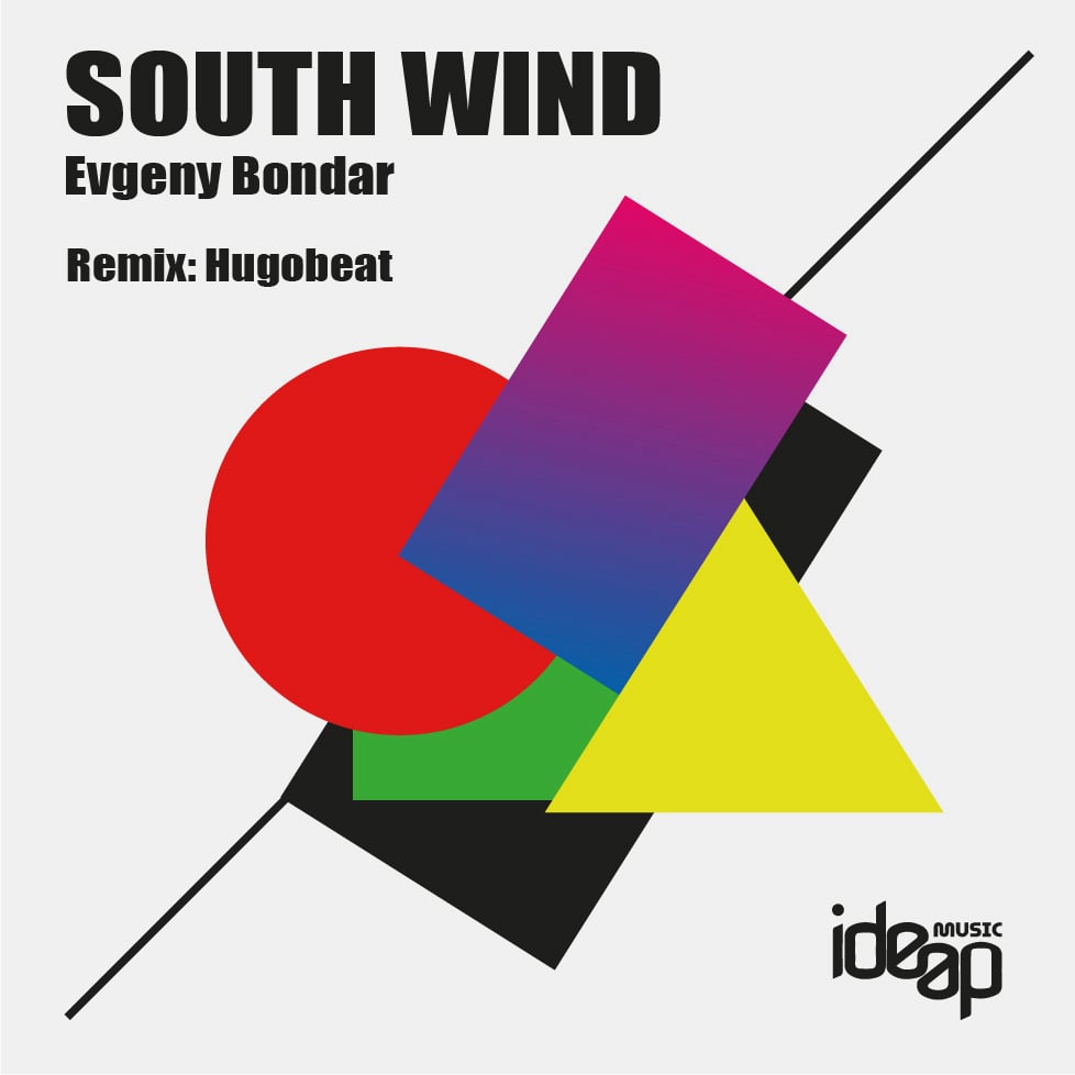 Evgeny Bondar — South Wind idm0005