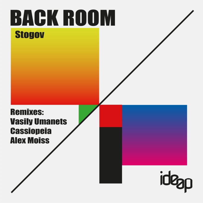 cassiopeia give me idm0002